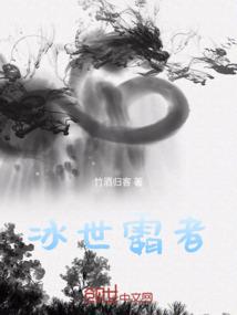 香港华南九天天气报