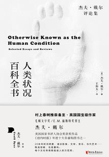 广鹿岛下周天气
