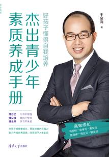 天气热脸就红如何缓解