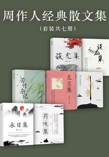 国内天气丹为什么便宜