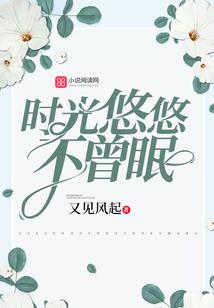 预报明天气温