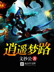 希拉穆仁天气说变