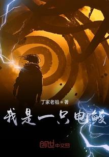 青岛岛城的天气