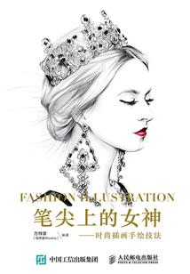 虎什哈天气