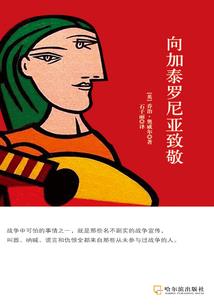 2023年12月份深圳盐田天气