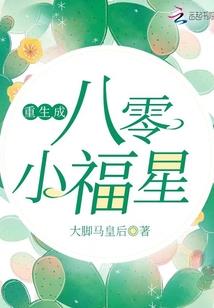 夏天天气主题教案