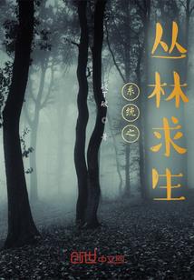 松潘未来15日天气情况