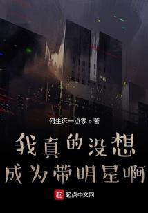 沂山明天天气预报