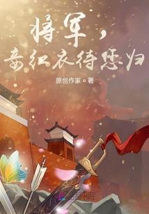 卫健委谈未来一周天气