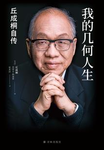寒冷天气手套怎么戴