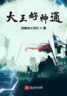 鲤城天气