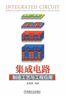 11月岘港天气
