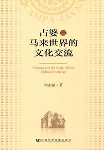 天气热的正能量文案