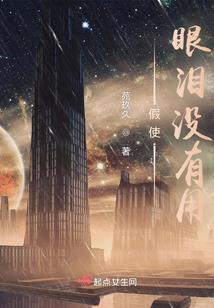 顺心天气苹果版怎么下载