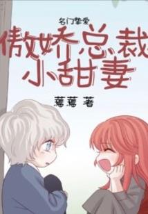 奥德乐的天气