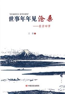 大庆肇州天气
