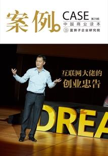 十五日广东省的天气预报