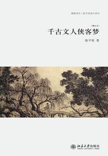 2020单县一年的天气