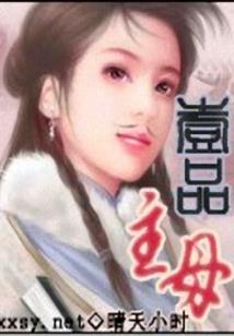 天气太冷回家如何驱寒