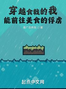 如何禁止魅族天气app更新