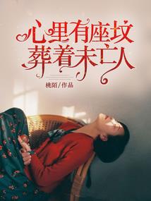 这个冬天天气冷图片