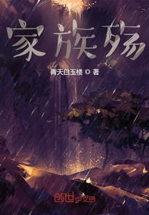 怎么吐槽长沙下雨天气