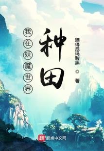 冬天天气冷脚底出汗