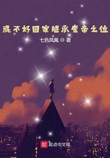 六月福建海边天气