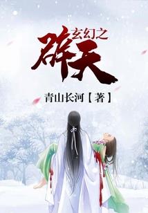 天气污染解除方案怎么写