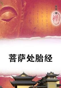 说天气为什么用三单