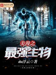 2019年七月上海天气