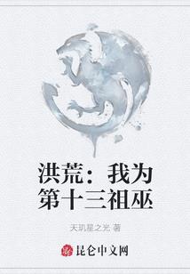 国庆节泸沽湖天气穿衣