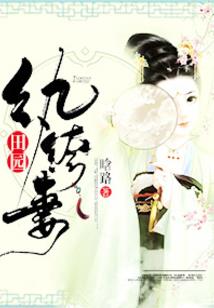 桦南今天天气
