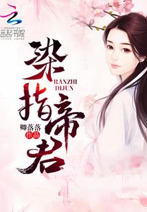 澳门的天气总结