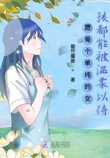 32度天气怎么孵小鸡