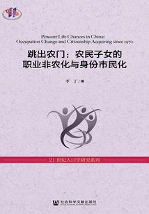 天气热肛门有大便