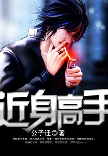 西北可怕的天气