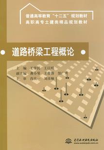 田螺什么天气吃好呢视频