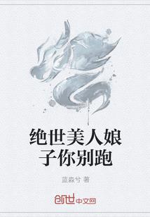 天气热孩子穿纸尿裤吗