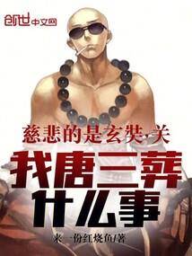 2014年广东高考天气