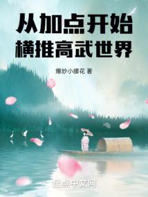 跟女生说今天的天气预报