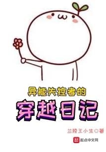 新沂天气30天天气