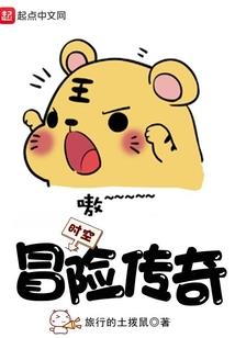 罗甸新闻天气情况如何