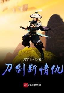 师父说天气很热表情包