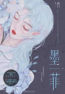 普者黑一年天气预报