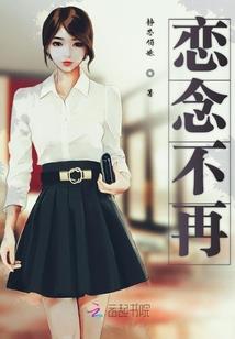 天气热了剪长发