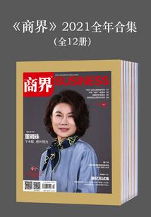 兰州到武威天气情况