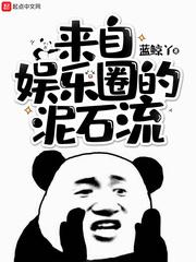 进了腊月天气怎么形容