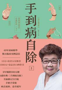德阳孝感的天气