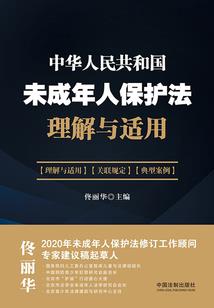 天气对王朝的影响